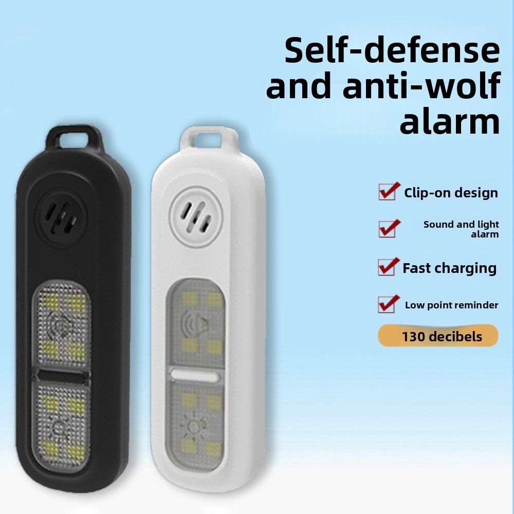 Hollarm Rechargeable Keychain  - Personal Alarm Keychain incelemesi ve fiyatı