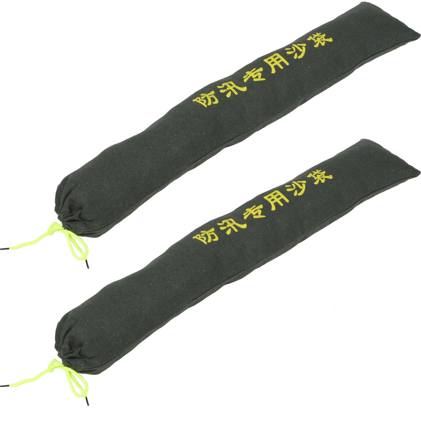 2Pcs Flood Barrier Sandbags Dr - Flood Barrier Bag incelemesi ve fiyatı