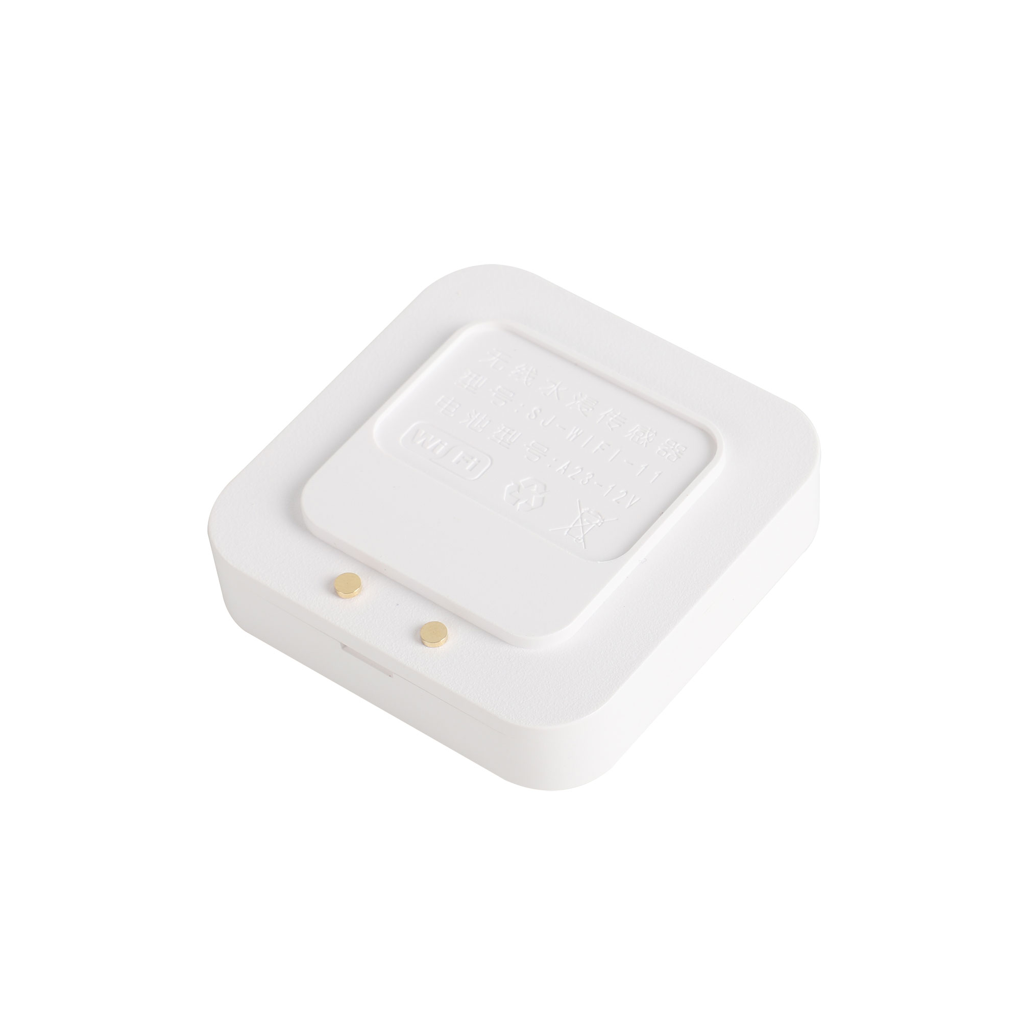 433Mhz Wireless Water Sensor N - Water Alarm Sensor incelemesi ve fiyatı