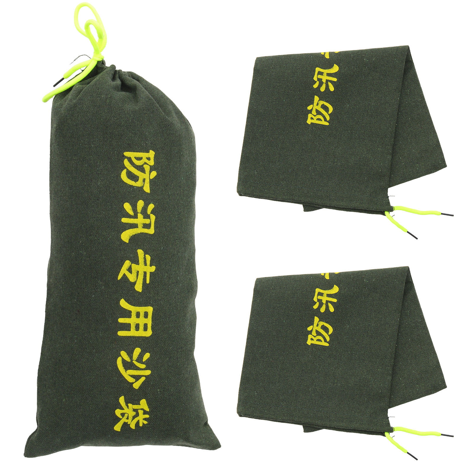 3pcs Empty Sandbag For Flood B - Flood Barrier Bag incelemesi ve fiyatı