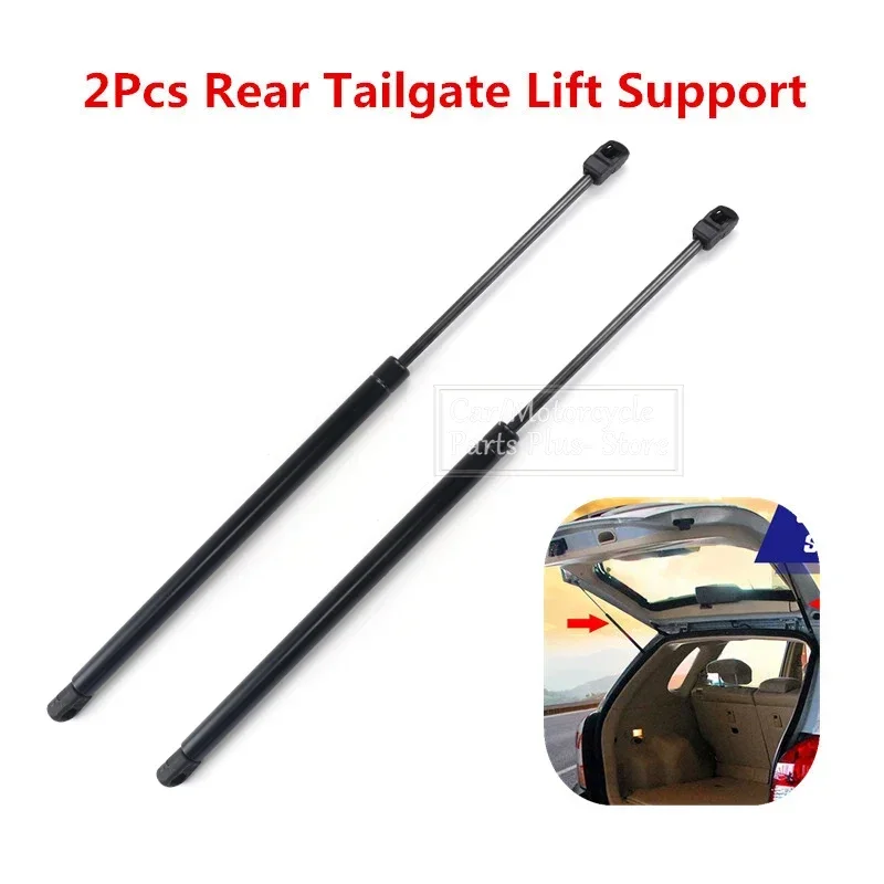 2/4x Rear Trunk Tailgate Boot  - Window Lock Bar incelemesi ve fiyatı