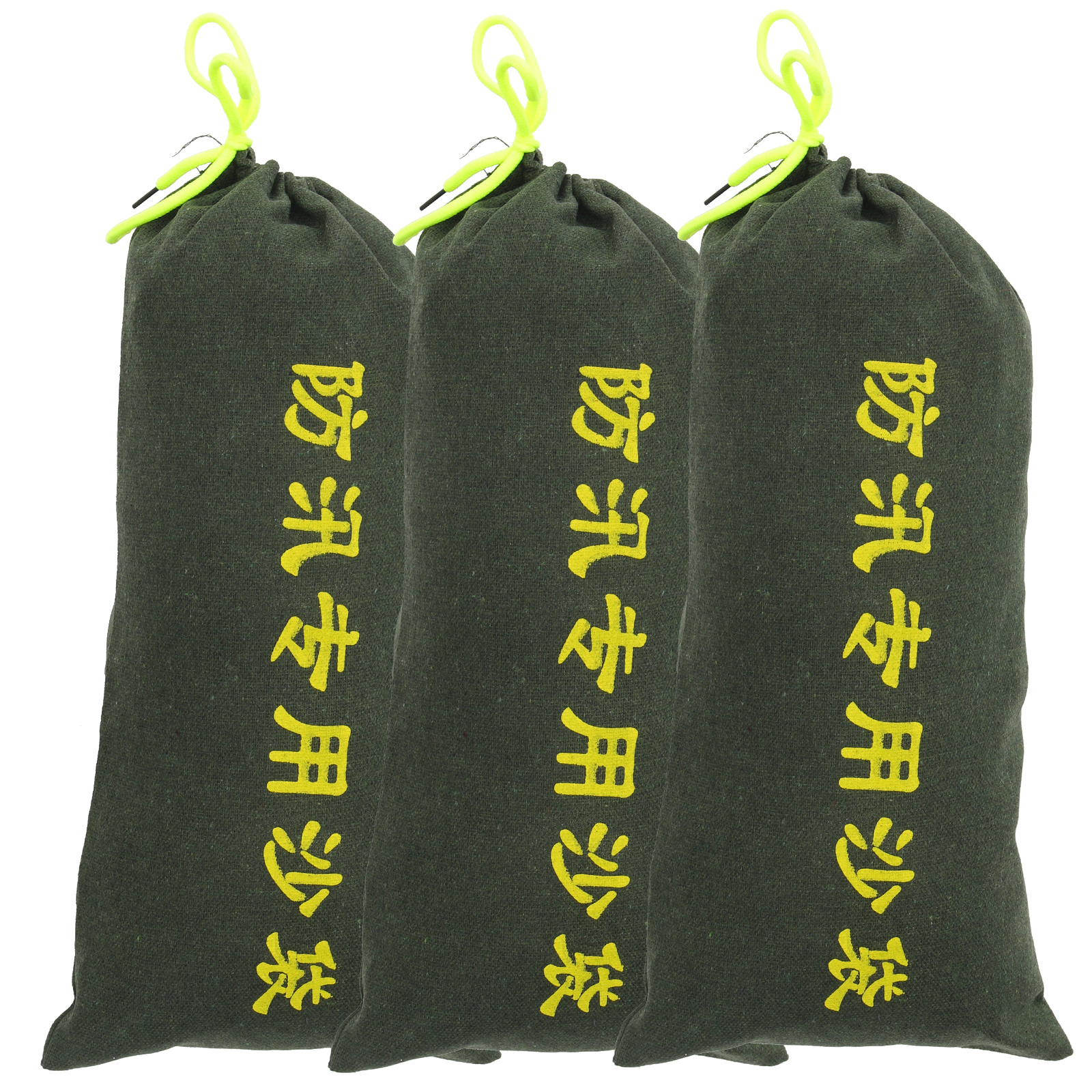 3pcs Empty Sandbag For Flood B - Flood Barrier Bag incelemesi ve fiyatı