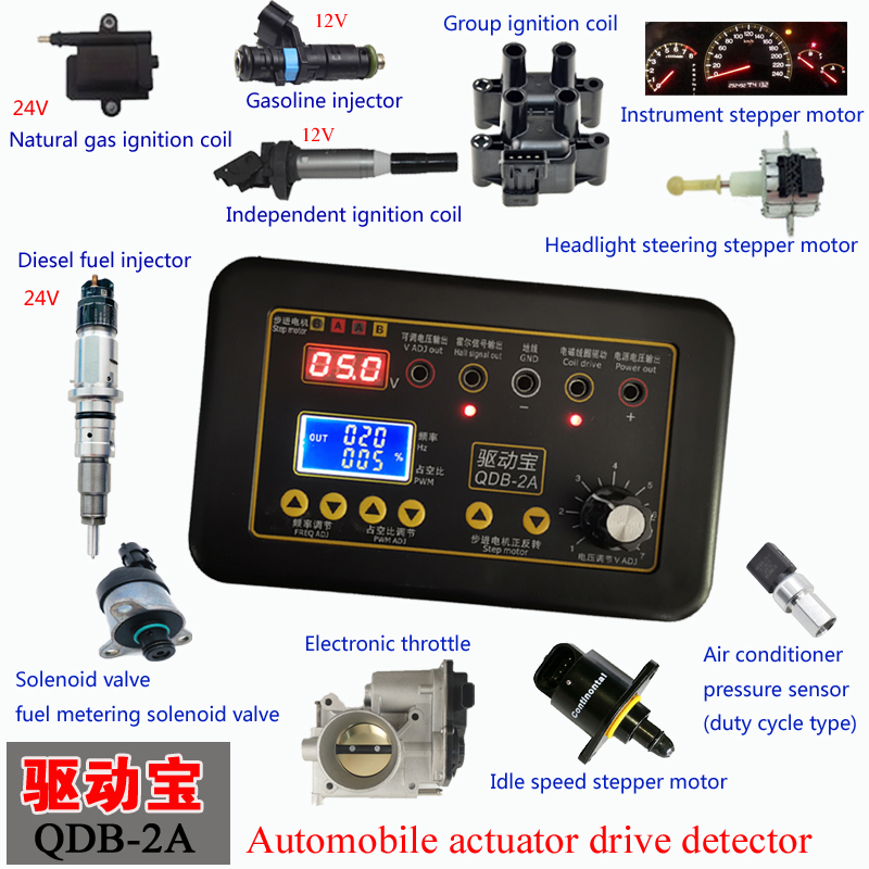 Automobile Ignition Coil Test  - Co Detector Plug incelemesi ve fiyatı
