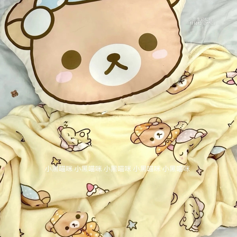 Cartoon Rilakkuma Flannel Thro - Fire Blanket Kitchen incelemesi ve fiyatı