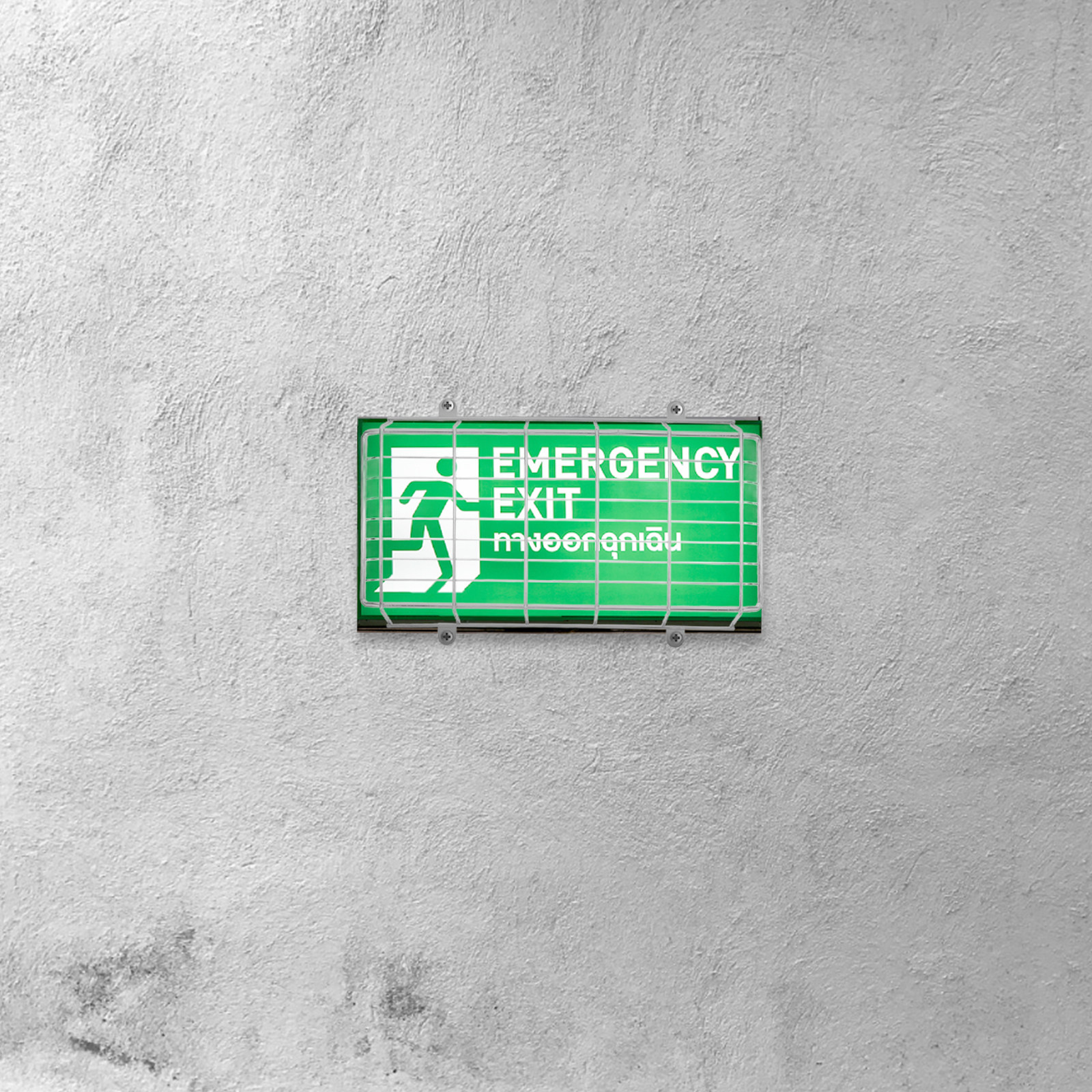 Iron LED Exit Sign Protective  - Emergency Exit Sign incelemesi ve fiyatı
