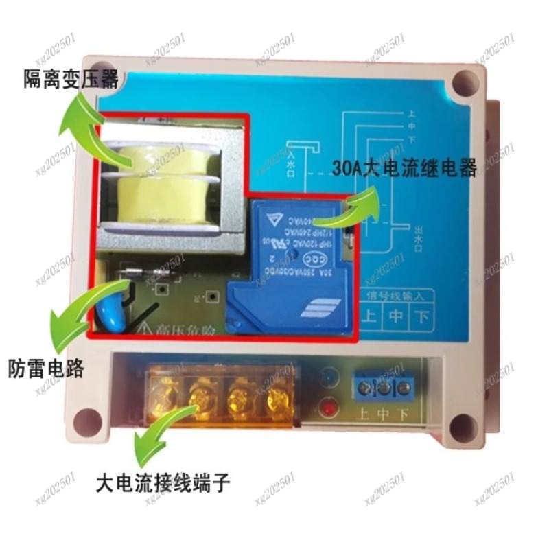 Automatic Electronic Float Typ - Pool Alarm Float incelemesi ve fiyatı