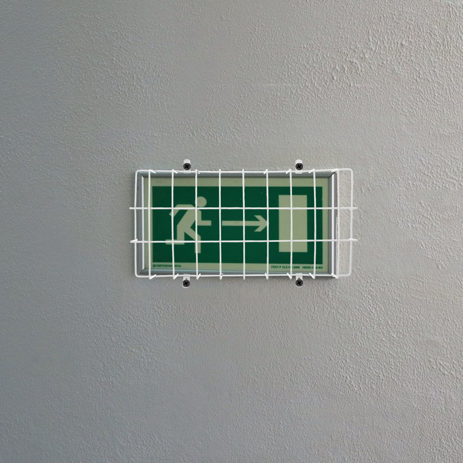 Exit Sign Wire Guard Stainless - Emergency Exit Sign incelemesi ve fiyatı
